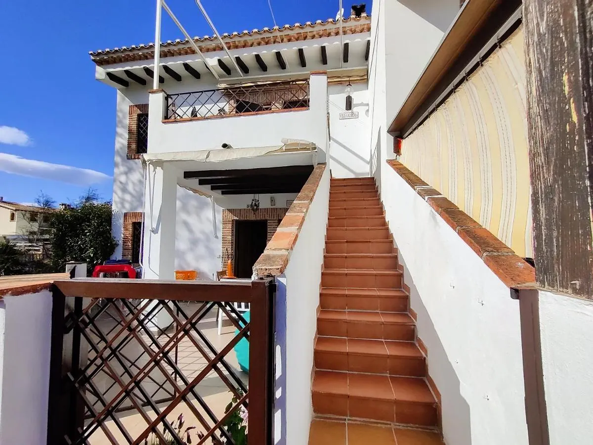 Apartamento Rural Villa Aurora Luque Apartment